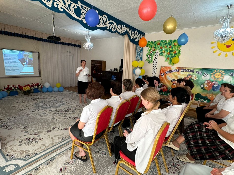 ҚР президентінің жолдауы