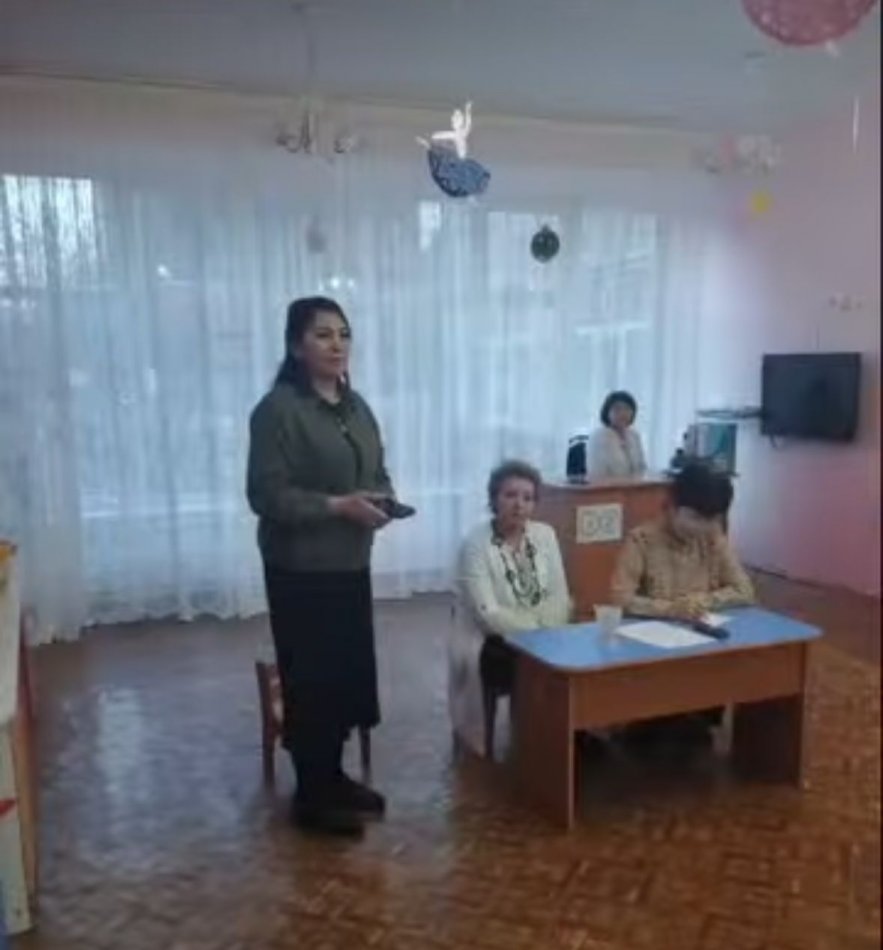 Ата-аналар жиналысы